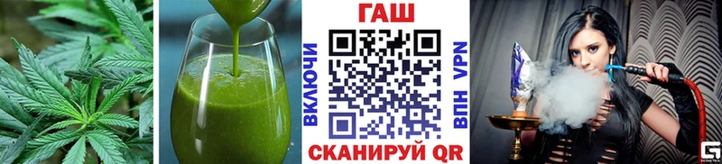Canna-Cookies марихуана  Людиново 