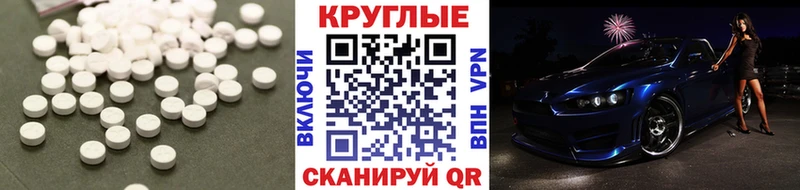 kraken зеркало Людиново Экстази Cube что такое