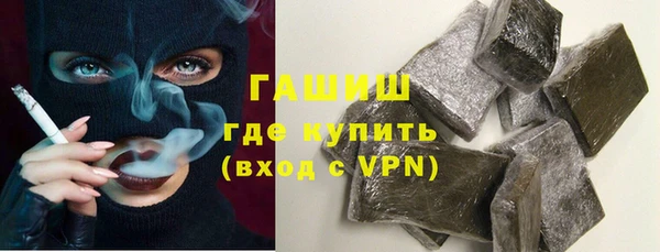 прущие крисы Абдулино