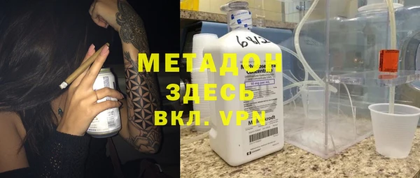 СК Абинск