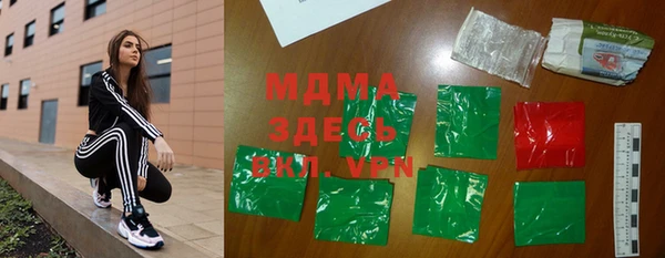 МДПВ Покров