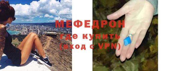 прущие крисы Абдулино