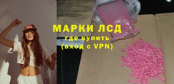 Альфа ПВП Покачи