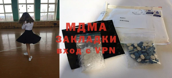 Альфа ПВП Покачи