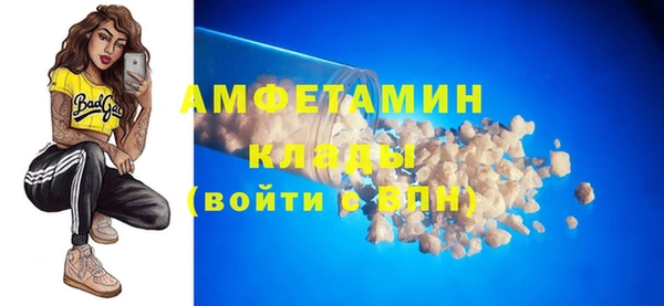 прущие крисы Абдулино