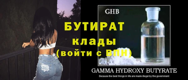 МДПВ Покров