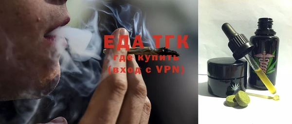 Альфа ПВП Покачи