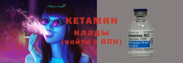 прущие крисы Абдулино