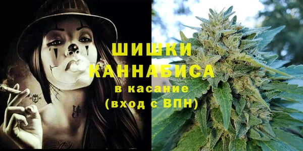 СК Абинск