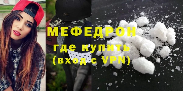 СК Абинск