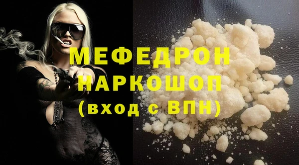 СК Абинск