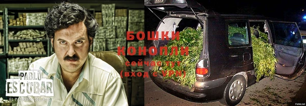 прущие крисы Абдулино