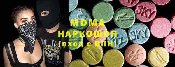 прущие крисы Абдулино