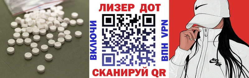 купить blacksprut ТОР LSD-25 экстази ecstasy Людиново