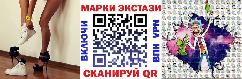 Марки NBOMe 1,5мг  дарнет шоп  сайты даркнета состав  Людиново 