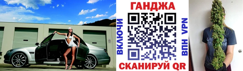 где продают наркотики  Людиново  блэк спрут tor  МАРИХУАНА сатива 